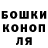 Гашиш Premium Kirill Gerasew