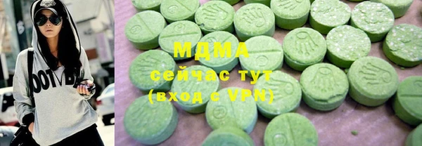 a pvp Белоозёрский