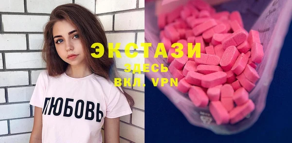 кокаин премиум Беломорск