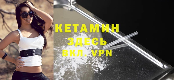 кокаин колумбия Белокуриха