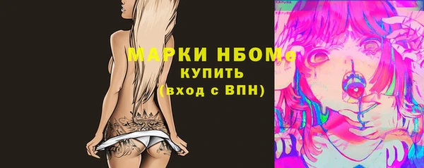 a pvp Белоозёрский