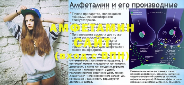 кокаин колумбия Белокуриха