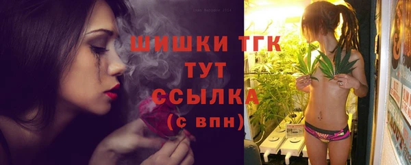 кокаин колумбия Белокуриха