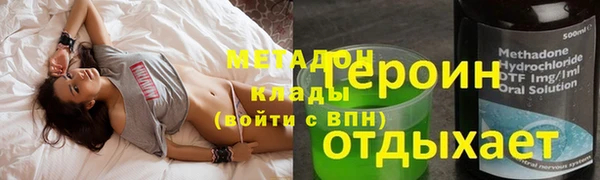a pvp Белоозёрский