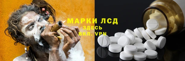 кокаин премиум Беломорск