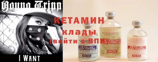 кокаин колумбия Белокуриха