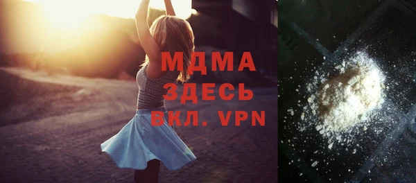 a pvp Белоозёрский