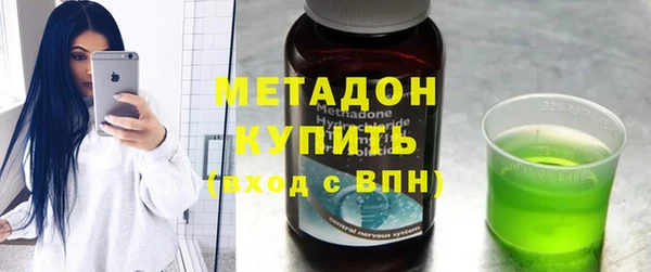 кокаин колумбия Белокуриха