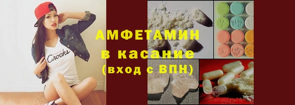 кокаин колумбия Белокуриха