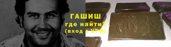 a pvp Белоозёрский