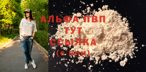 кокаин колумбия Белокуриха