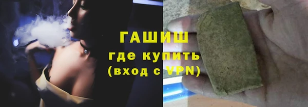 кокаин премиум Беломорск