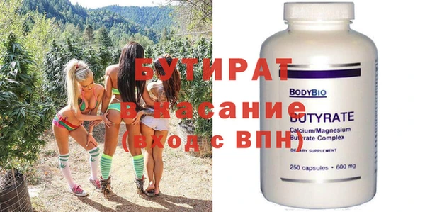 кокаин колумбия Белокуриха