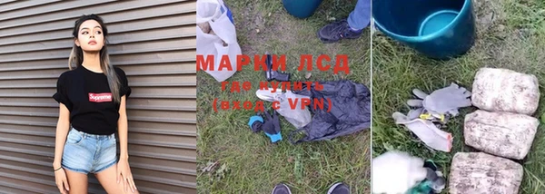a pvp Белоозёрский