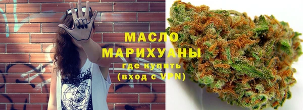кокаин колумбия Белокуриха