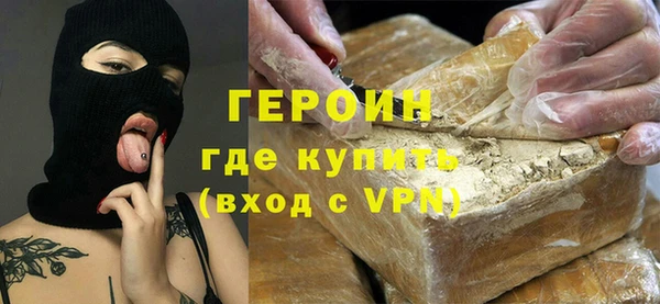 a pvp Белоозёрский