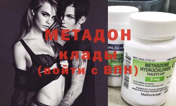 кокаин колумбия Белокуриха