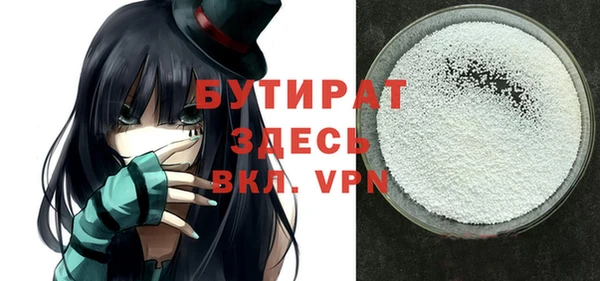 a pvp Белоозёрский
