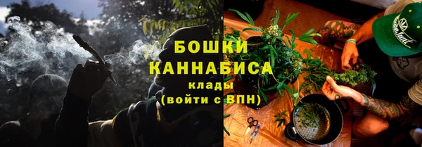 кокаин премиум Беломорск
