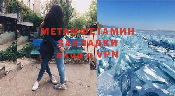 кокаин колумбия Белокуриха