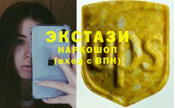 a pvp Белоозёрский