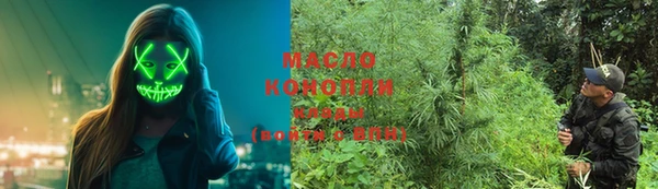 кокаин колумбия Белокуриха