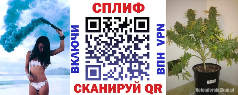 Шишки марихуана ГИДРОПОН Сковородино